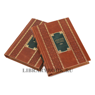 Миниатюра - 