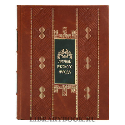 Миниатюра - 