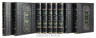 Миниатюра - 