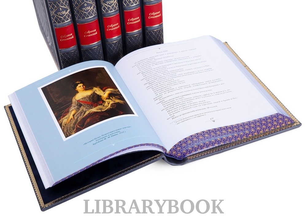 Элитные книги Александр Пушкин Полное собрание сочинений в 11 томах в кожаном переплете