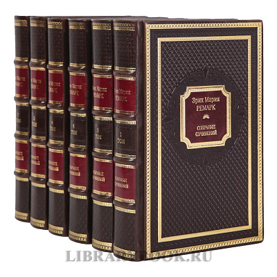 Миниатюра - 