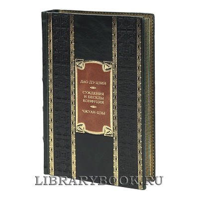 Миниатюра - 