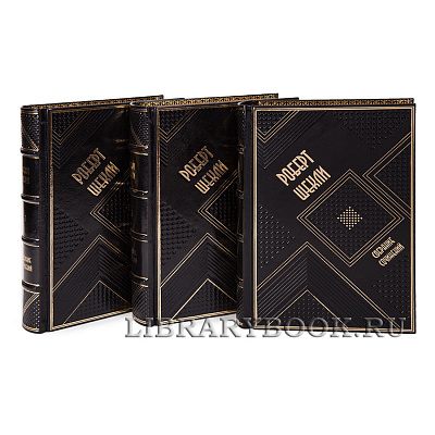 Миниатюра - 