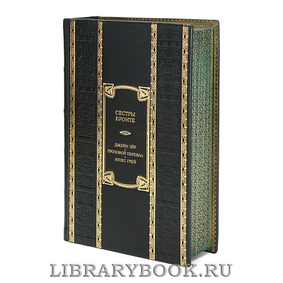 Миниатюра - 