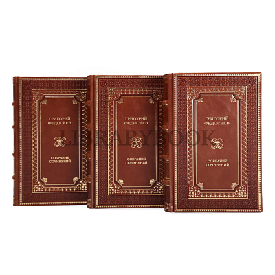 Миниатюра - 