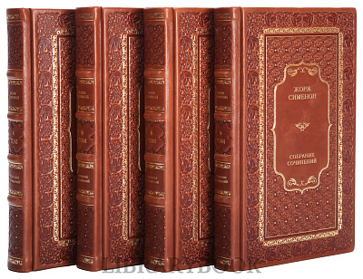 Миниатюра - 