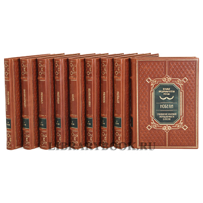 Миниатюра - 