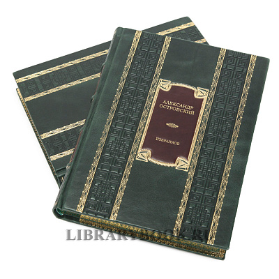 Миниатюра - 