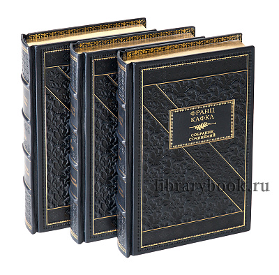 Миниатюра - 