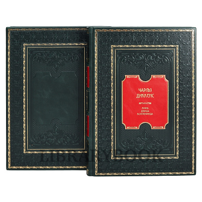 Миниатюра - 