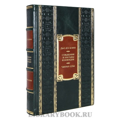 Миниатюра - 