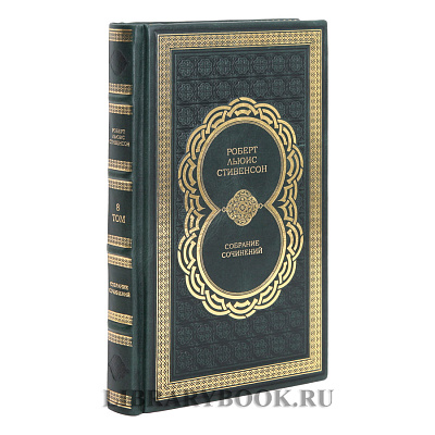 Миниатюра - 