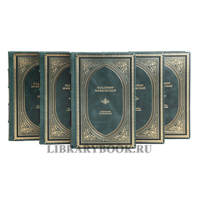 Миниатюра - 