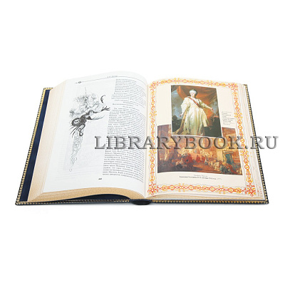 Миниатюра - 