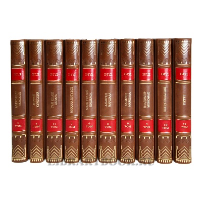 Подарочные книги Библиотека генерального директора в 24 томах в кожаном переплете