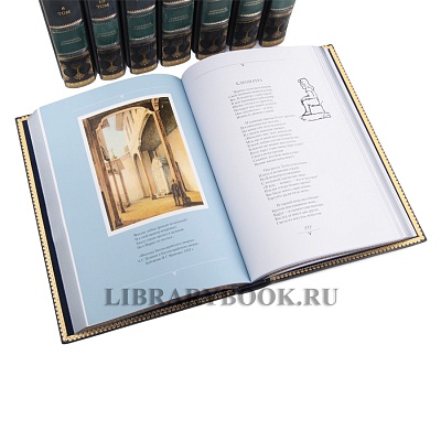 Миниатюра - 