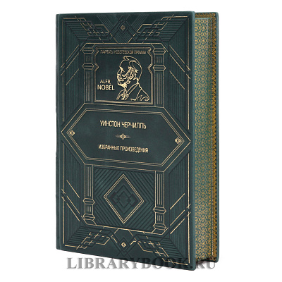 Миниатюра - 