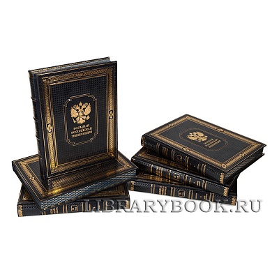 Миниатюра - 