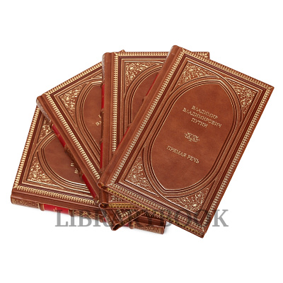 Миниатюра - 