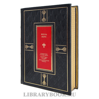 Миниатюра - 