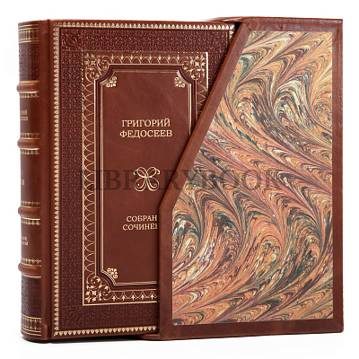 Миниатюра - 