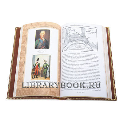 Миниатюра - 