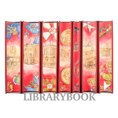 Миниатюра - 