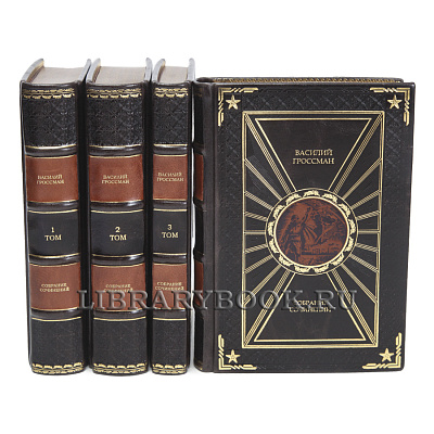 Миниатюра - 