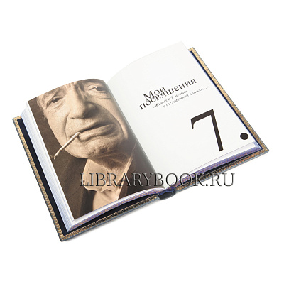 Миниатюра - 