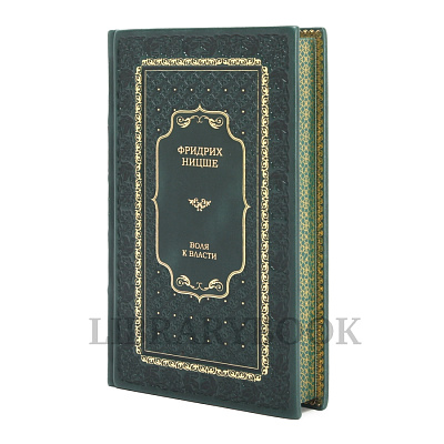 Миниатюра - 