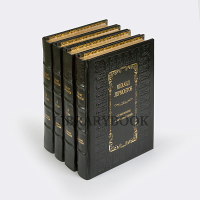 Миниатюра - 