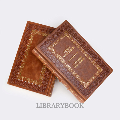 Миниатюра - 