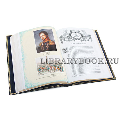 Миниатюра - 