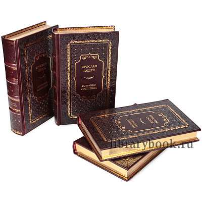 Миниатюра - 