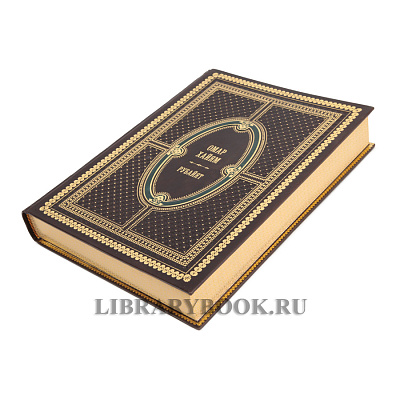 Миниатюра - 