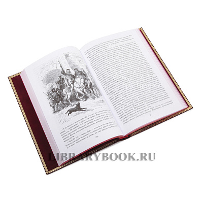 Миниатюра - 