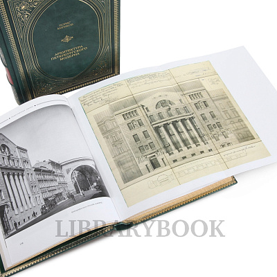 Миниатюра - 