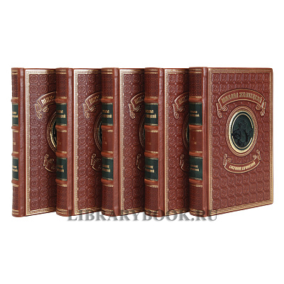 Миниатюра - 