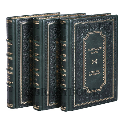 Эксклюзивное издание книги Александр Блок. Собрание сочинений в 6 томах в кожаном переплете
