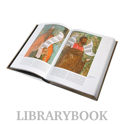 Миниатюра - 