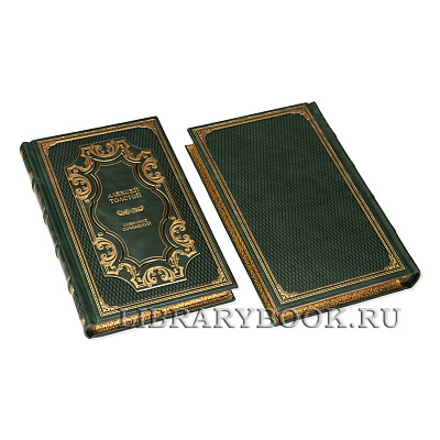 Миниатюра - 