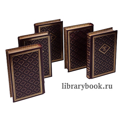 Миниатюра - 