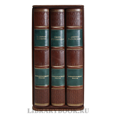 Миниатюра - 