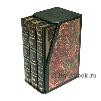 Миниатюра - 