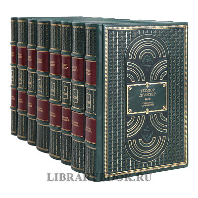 Миниатюра - 