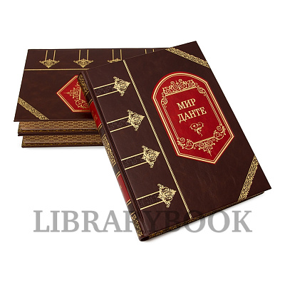 Миниатюра - 