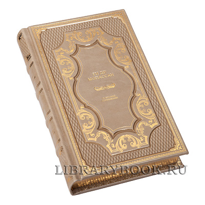 Миниатюра - 