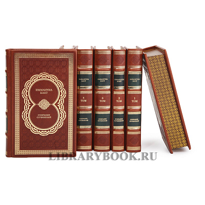 Миниатюра - 