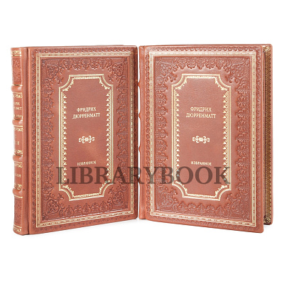 Миниатюра - 