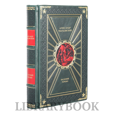 Миниатюра - 